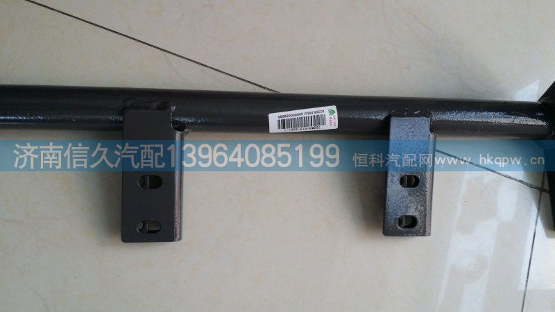 752W41615-5021,保險(xiǎn)杠防滑板支架總成,濟(jì)南信久汽配銷(xiāo)售中心