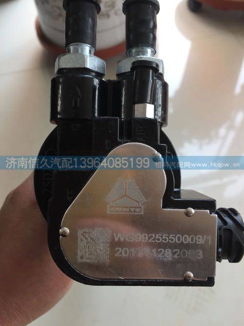WG9925550009/1,油位传感器,济南信久汽配销售中心