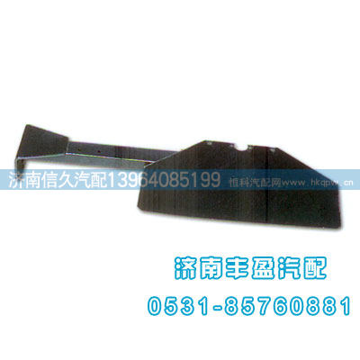 后尾灯支架（老式）