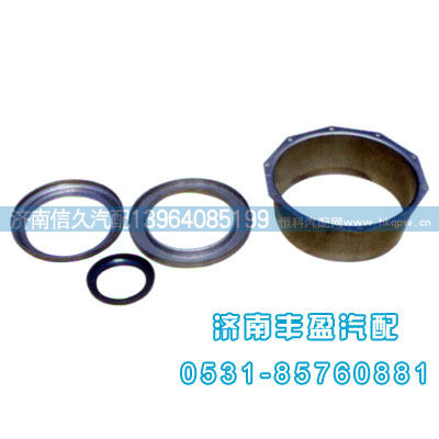 0021、0018、0027轮边挡油罩传动轴凸缘防尘罩