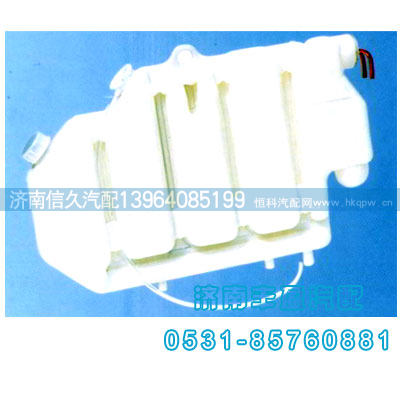 STR王单孔后背水箱