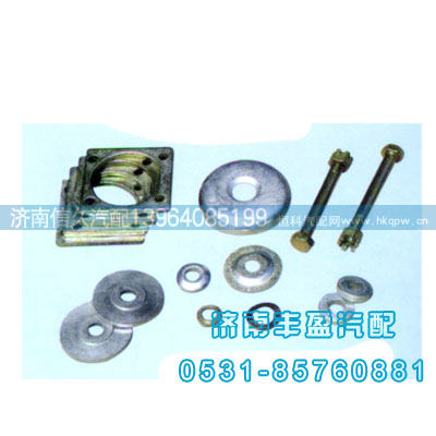 翻轉(zhuǎn)組合件