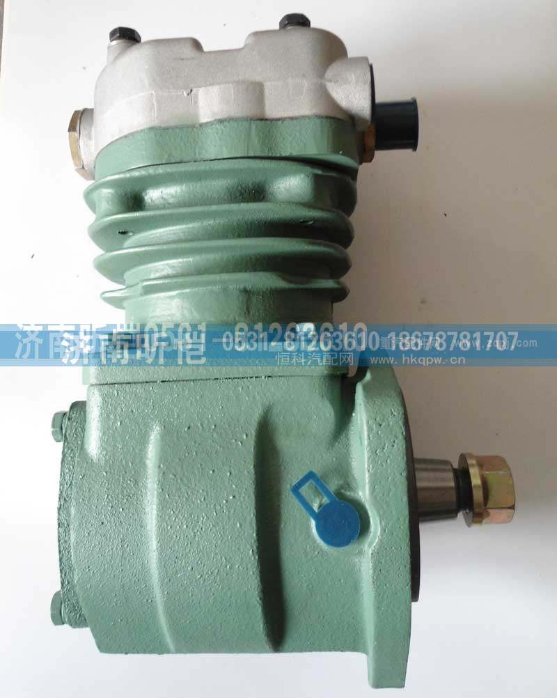 612600130390,潍柴专用汽车空压机,济南昕恺汽车配件有限公司（济南宏伟泵业）
