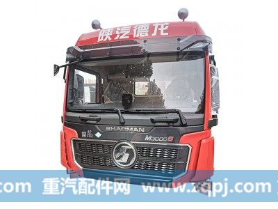 ,驾驶室,济南鑫隆海汽车零部件有限公司