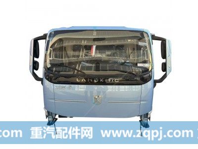 ,潍柴新能源驾驶室,济南鑫隆海汽车零部件有限公司