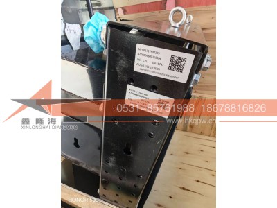 AZ000066002150,ATS冷却模块总成,济南鑫隆海汽车零部件有限公司