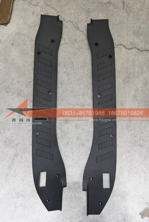 DZ1625620001/DZ16251620002,门槛压条,济南新创汽车配件有限公司