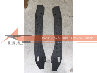 DZ1625620001/DZ16251620002,门槛压条,济南新创汽车配件有限公司
