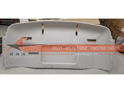 DZ13241610276/DZ13241770880,,济南新创汽车配件有限公司