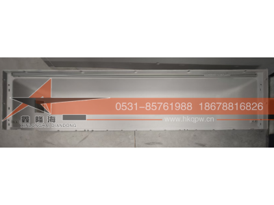 DZ13241610276/DZ13241770880,,济南新创汽车配件有限公司