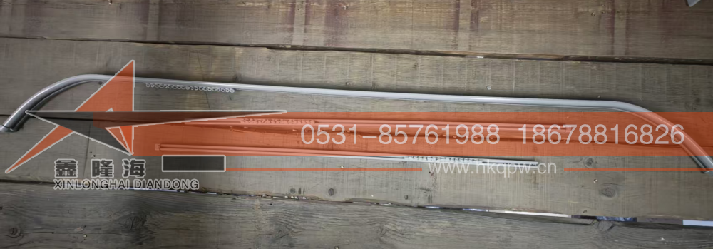 DZ13241610276/DZ13241770880