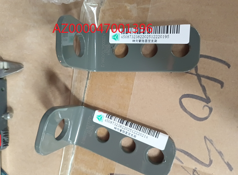 AZ000047001396/AZ000047001396