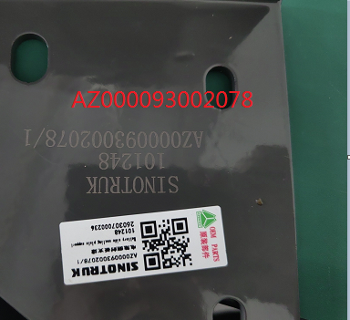AZ000093002070/AZ000093002070
