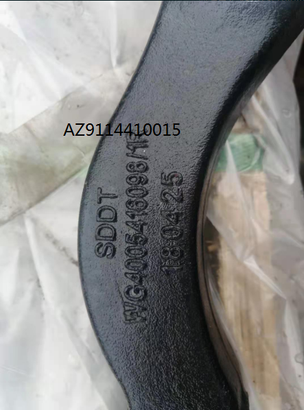 AZ9114410015/AZ9114410015