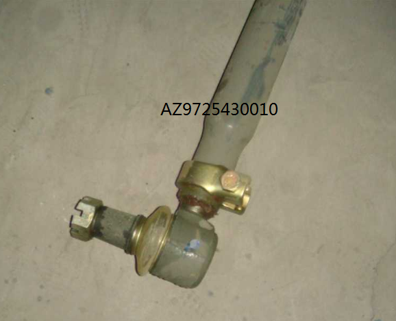 AZ9725430010/AZ9725430010