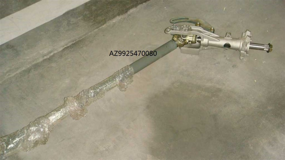 AZ9925470080/AZ9925470080