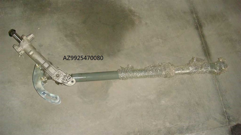 AZ9925470080/AZ9925470080