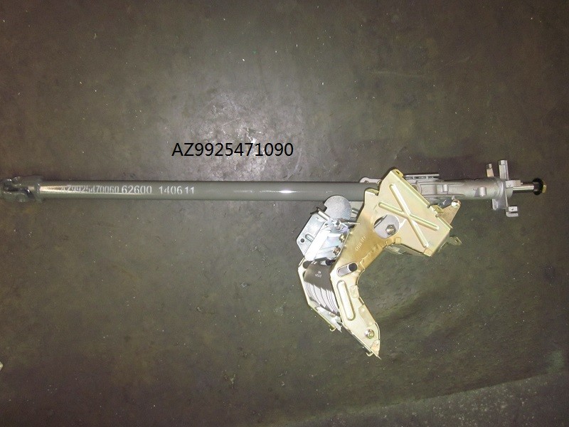 AZ9925471090/AZ9925471090