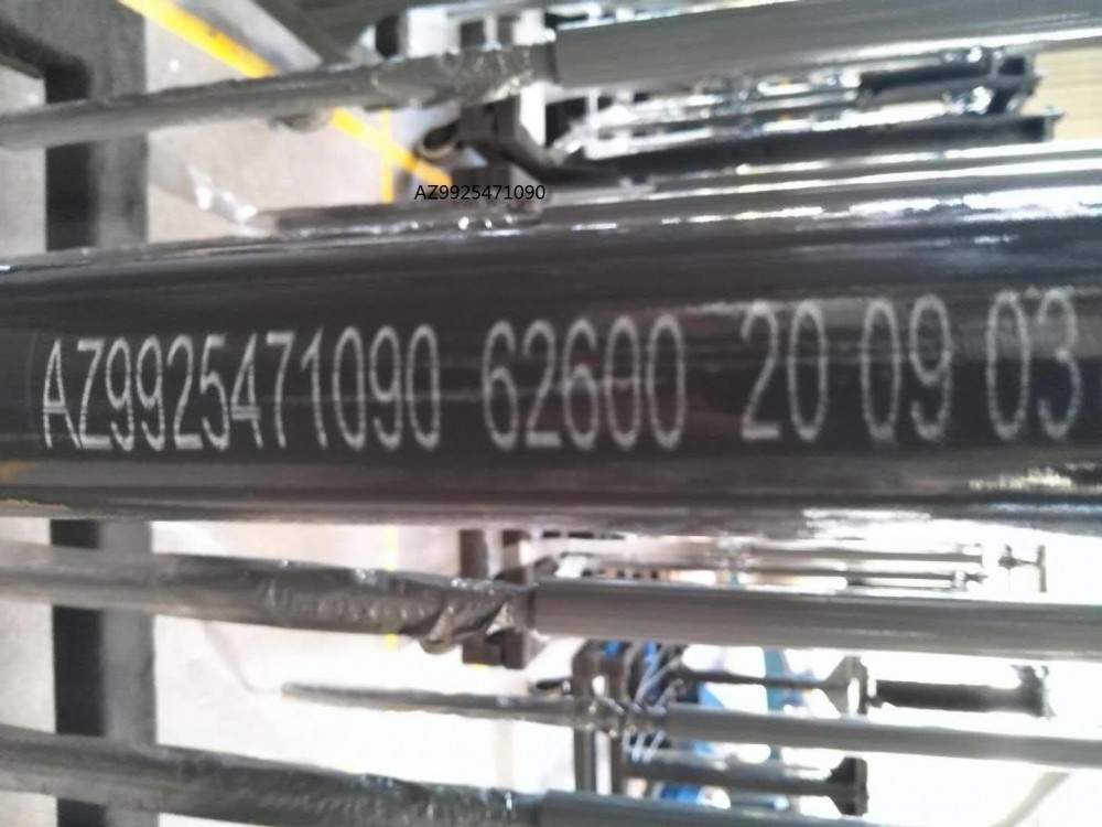 AZ9925471090/AZ9925471090