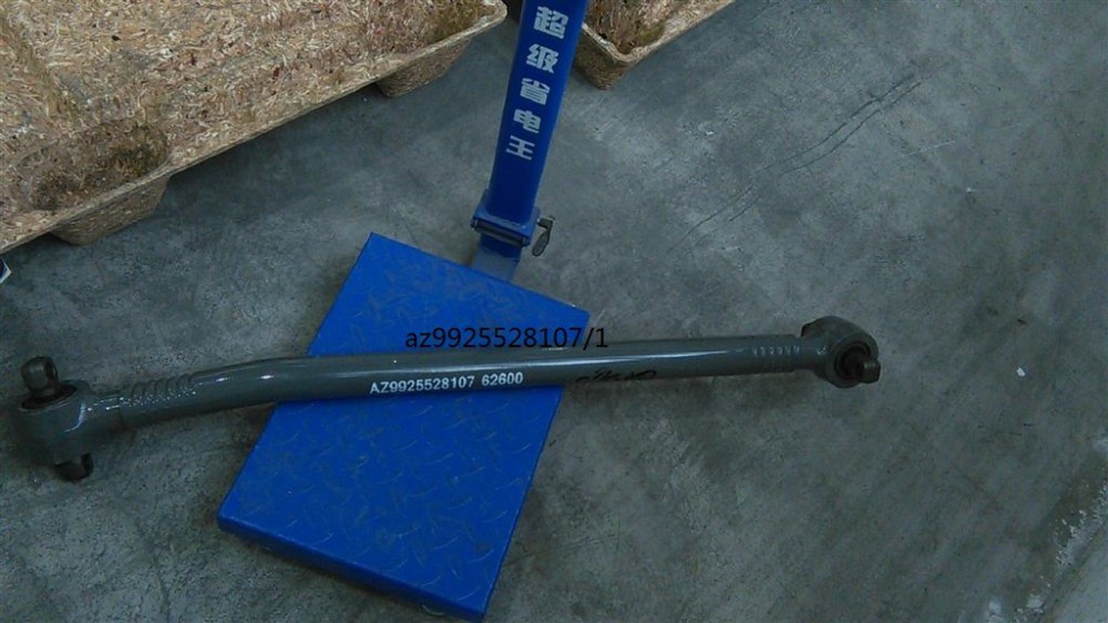 AZ9925528107-1/AZ9925528107-1