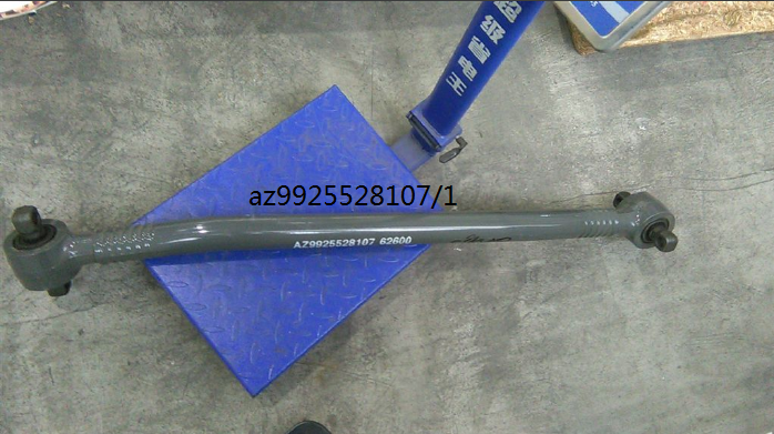 AZ9925528107-1/AZ9925528107-1
