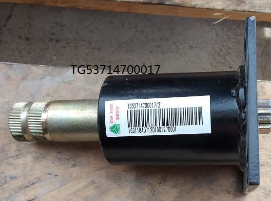 TG53714700017/TG53714700017