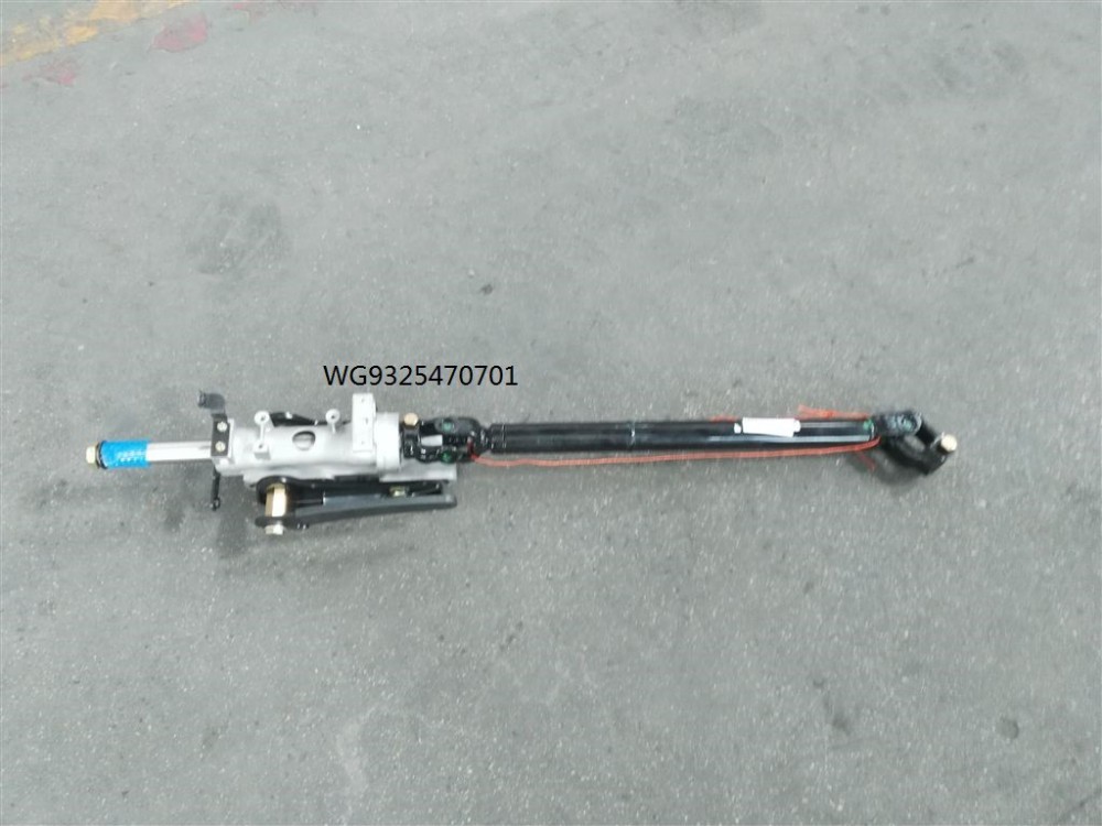 WG9325470701/WG9325470701