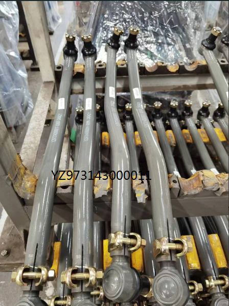 YZ973143000011/YZ973143000011