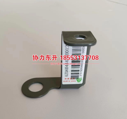 AZ16D444000012