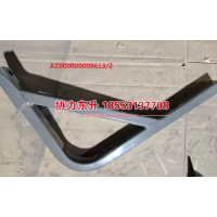 AZ000000008613-2
