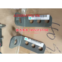 AZ000047001396