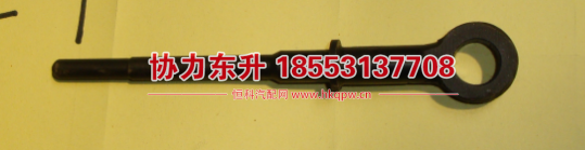 AZ9123230052