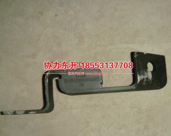 AZ9925530017,,济南协力东升汽车配件有限公司