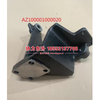 AZ100001000020