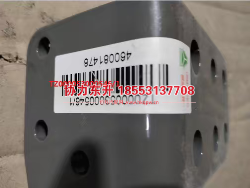 TZ000053000546-1
