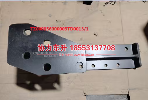 TZ000056000003TD0013-1
