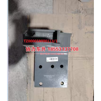 TZ000059000113-1