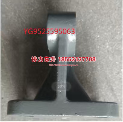 YG9525595063