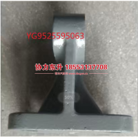 YG9525595063