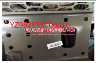YZ952531000010