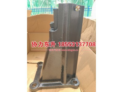 WG9797590010/1,,济南协力东升汽车配件有限公司