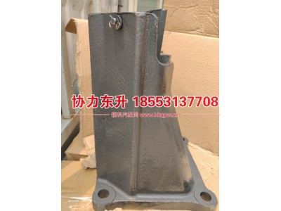 WG9797590020/1,,济南协力东升汽车配件有限公司