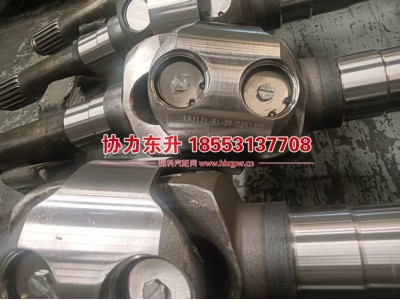 ,,济南协力东升汽车配件有限公司