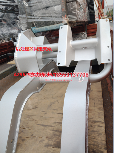 AZ962554100093/2