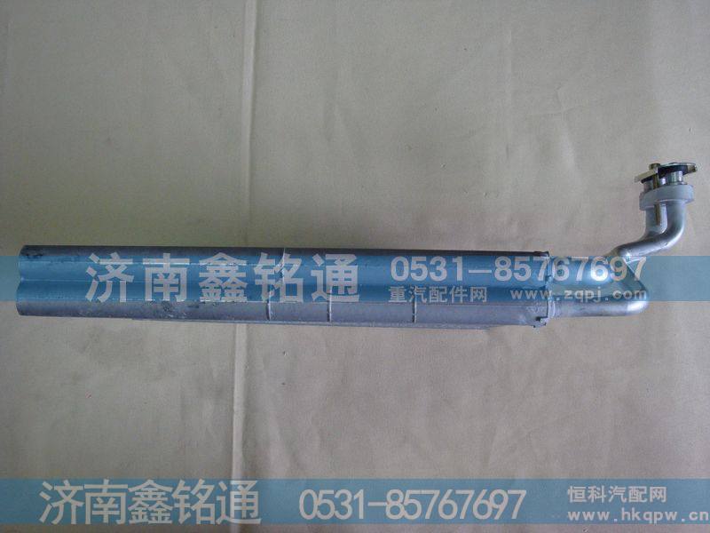 00266712W61942-0044,蒸发器蒸发箱,济南鑫铭通（晨骏）汽车空调有限公司