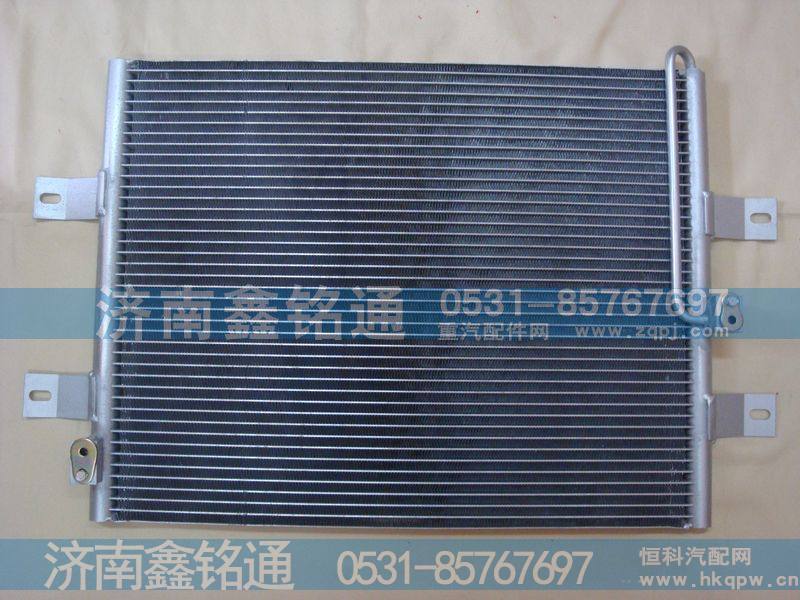8105010-46B,散热器冷凝器,济南鑫铭通（晨骏）汽车空调有限公司