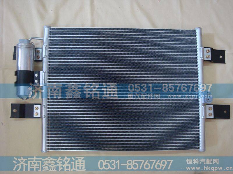 8105015-99A,冷凝器散热器,济南鑫铭通（晨骏）汽车空调有限公司