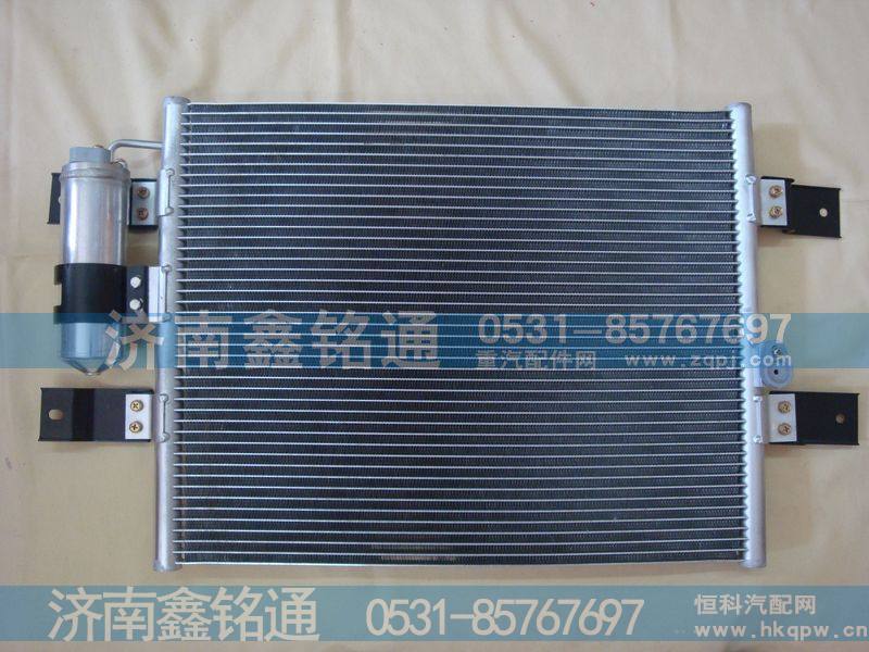一汽解放 99A带瓶冷凝器散热器