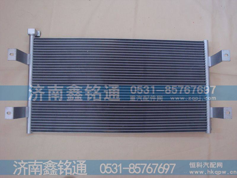 8105015-367,散热器冷凝器,济南鑫铭通（晨骏）汽车空调有限公司