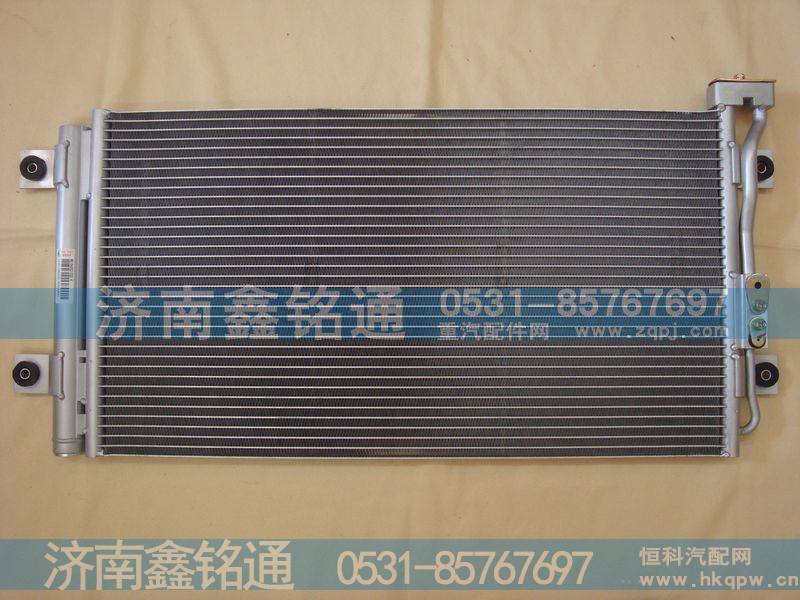 WG1642821005,散热器冷凝器,济南鑫铭通（晨骏）汽车空调有限公司